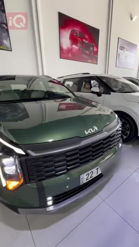 Car Video Thumbnail